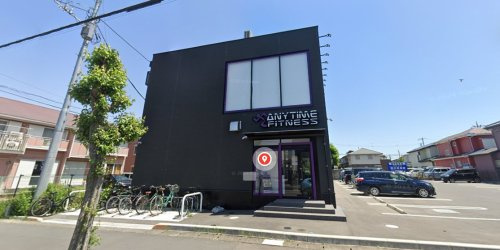 【ジム】エニタイムフィットネス坂戸浅羽野店まで851ｍ