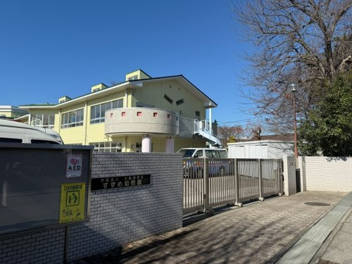 【幼稚園】認定すずめこども園まで743ｍ