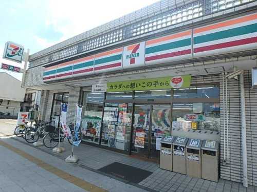 【コンビニエンスストア】セブンイレブン　板橋坂下3丁目店まで79ｍ