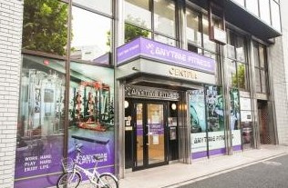 【ジム】エニタイムフィットネス　日本橋馬喰町店まで751ｍ