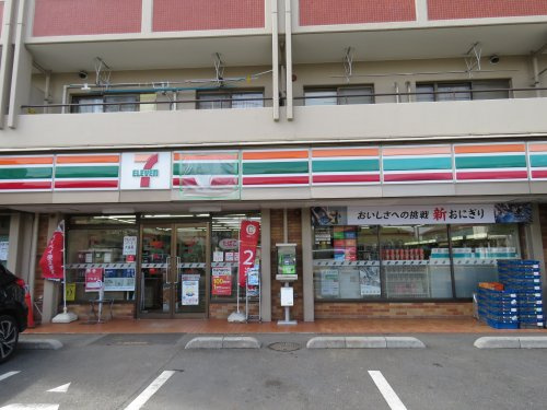 【コンビニエンスストア】セブンイレブン菅原町店まで1ｍ