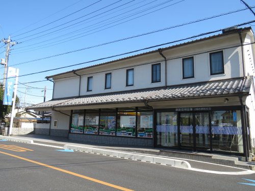 【銀行】飯信信用銀行石原支店まで1519ｍ