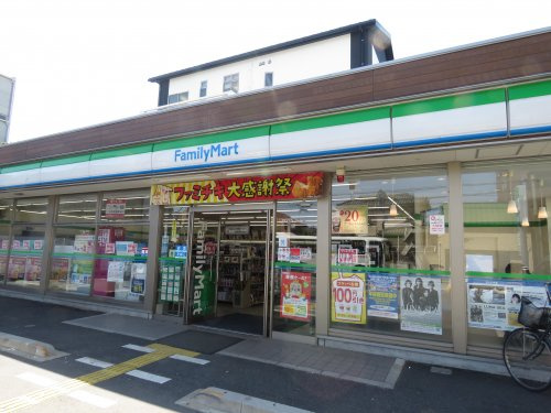 【コンビニエンスストア】ファミリーマート川越元町札の辻店まで1616ｍ