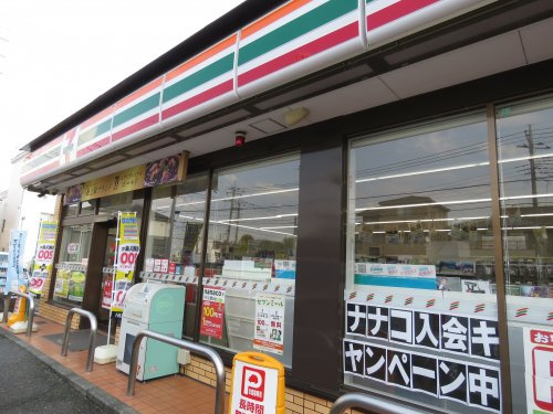 【コンビニエンスストア】セブンイレブン川越仙波町2丁目店まで595ｍ