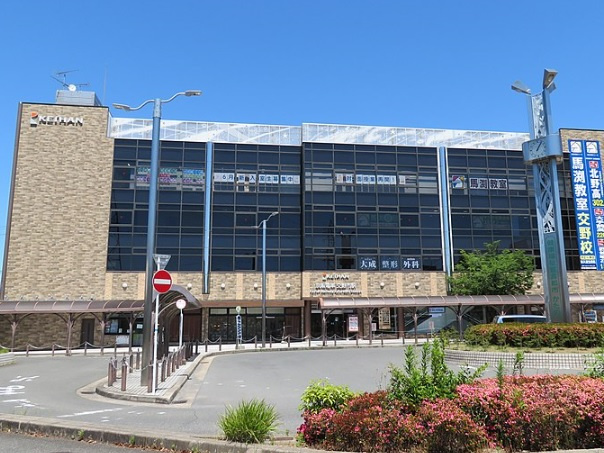 【駅】交野市駅(京阪　交野線)まで792ｍ