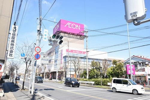【スーパー】イオン　八潮南店まで900ｍ