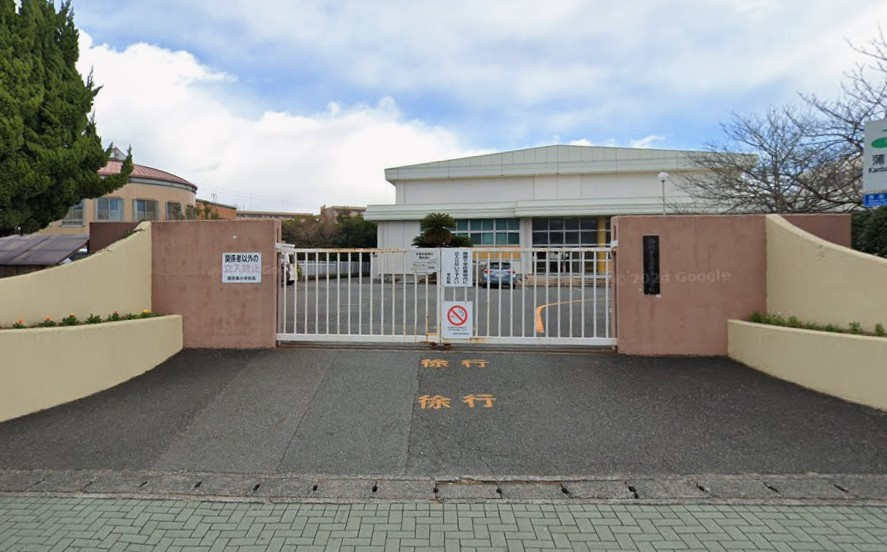 【小学校】静岡市立蒲原東小学校まで112ｍ