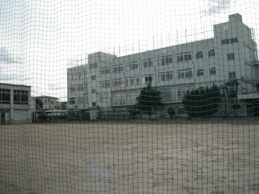 【中学校】文京区立文林中学校まで350ｍ