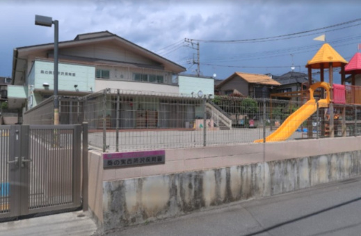 【保育園】桑の実西所沢保育園まで597ｍ