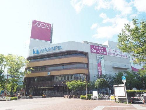【スーパー】イオン　マリンピア店まで730ｍ