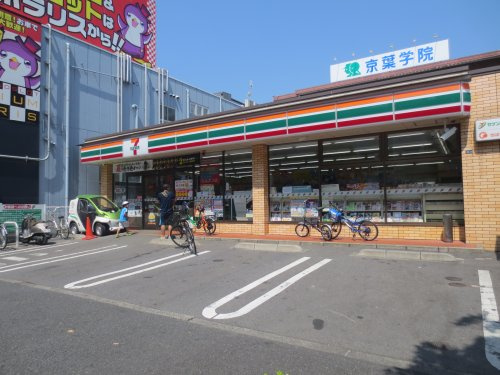 【コンビニエンスストア】セブンイレブン　千葉稲毛海岸駅前店まで430ｍ
