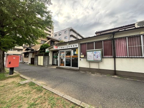 【郵便局】千葉稲毛海岸郵便局まで443ｍ