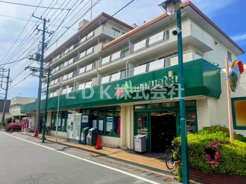 【スーパー】船橋/マルエツ　習志野店まで203ｍ