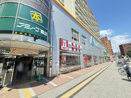 【ショッピングセンター】フォレスタ六甲まで145ｍ