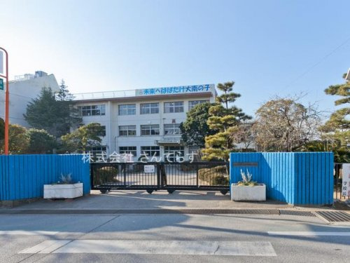 【小学校】八千代市立大和田南小学校まで615ｍ