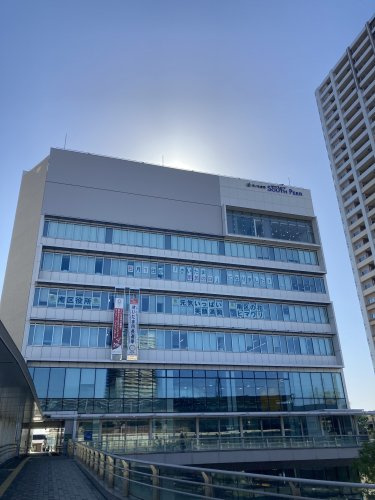【市役所・区役所】さいたま市南区区役所まで787ｍ