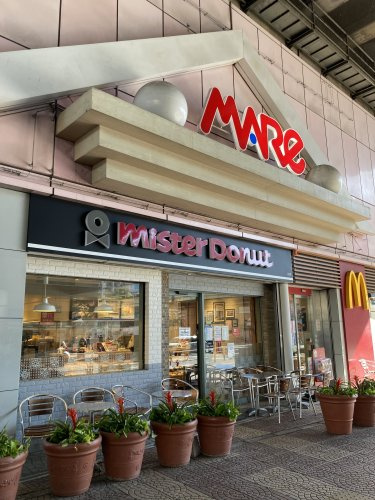 【デパート】マーレ武蔵浦和店まで606ｍ