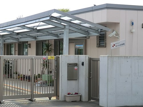【幼稚園】宮の台幼稚園まで1122ｍ