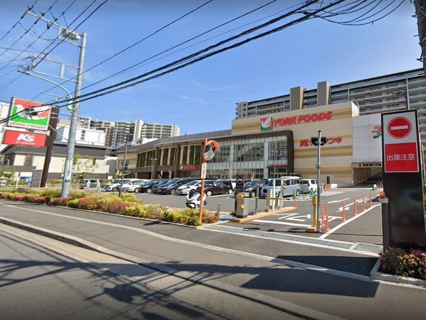【スーパー】ヨークフーズ　厚木店まで680ｍ