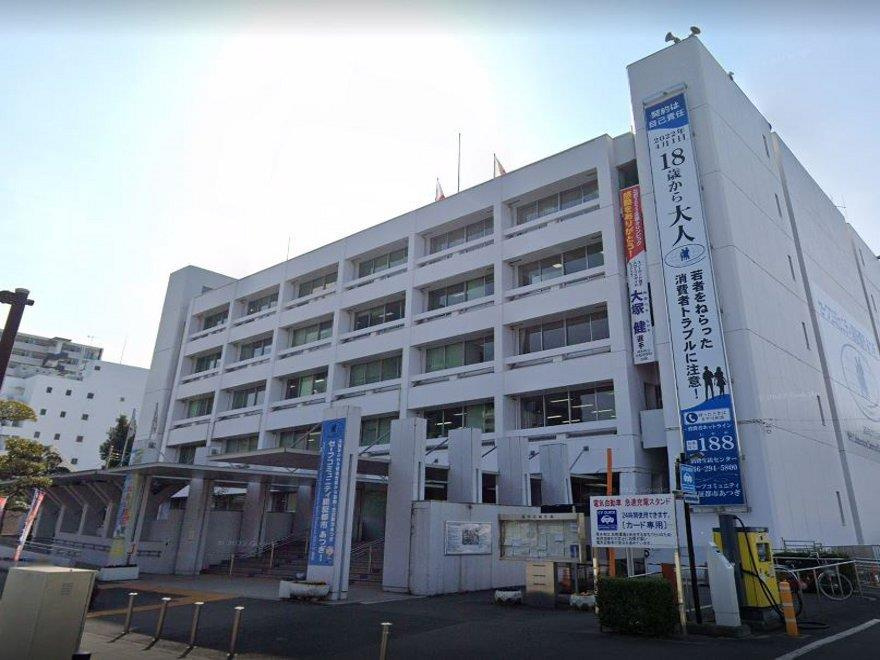 【市役所・区役所】厚木市役所まで1248ｍ
