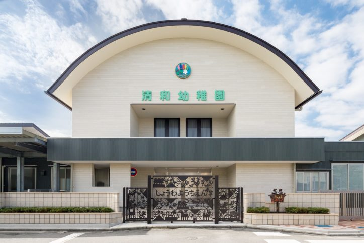 【幼稚園】清和幼稚園まで1185ｍ