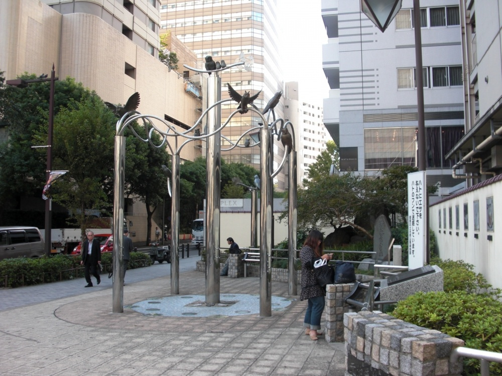 【公園】元池袋史跡公園まで755ｍ
