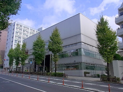 【図書館】雑司が谷図書貸出コーナーまで827ｍ