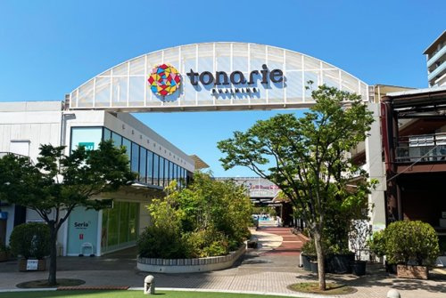 【ショッピングセンター】トナリエふじみ野まで424ｍ