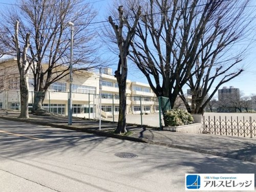【小学校】富士見市立針ケ谷小学校まで550ｍ