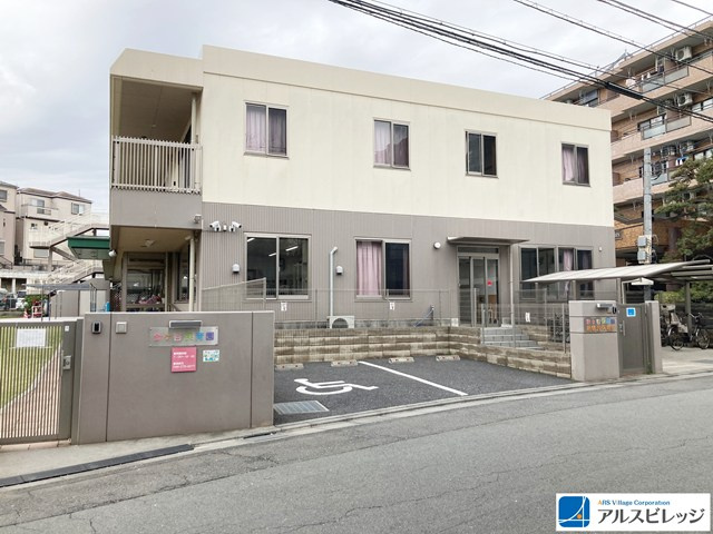 【保育園】針ヶ谷保育園まで230ｍ