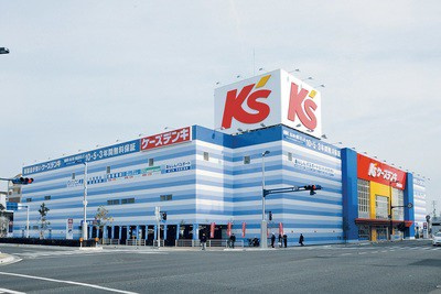 【家電製品】ケーズデンキ　高知駅前店まで845ｍ