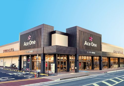 【スーパー】エースワン新本町店まで726ｍ