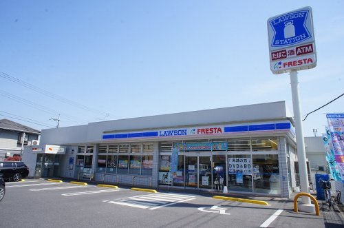 【コンビニエンスストア】ローソン　フレスタ藤の木店まで1476ｍ