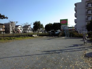 【公園】真土三谷東公園まで1240ｍ