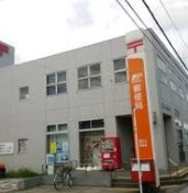 【郵便局】吉川郵便局まで2944ｍ
