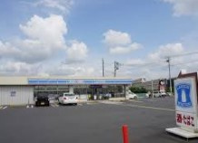 【コンビニエンスストア】ローソン　吉川きよみ野店まで2101ｍ