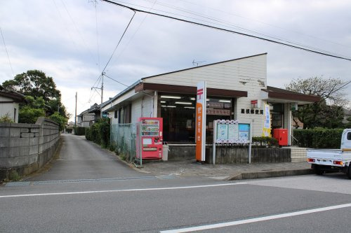【郵便局】巌根郵便局まで1288ｍ