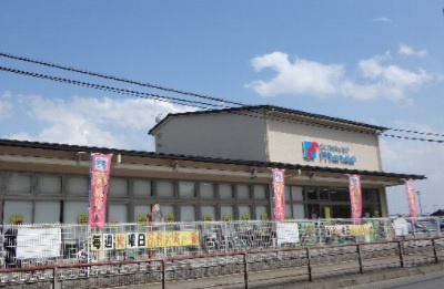 【スーパー】mandai(万代)　樫原店まで511ｍ