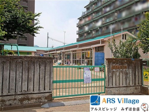 【保育園】泉水保育園まで813ｍ