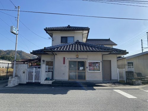 【警察】東広島警察署　志和堀駐在所まで464ｍ