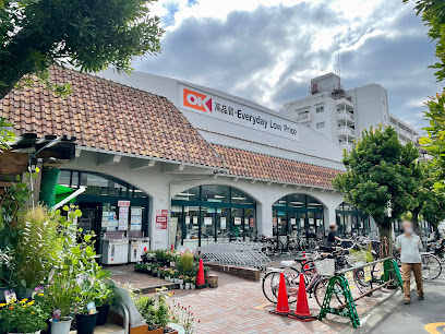 【スーパー】オーケー　国分寺店まで154ｍ