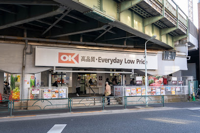 【スーパー】オーケー　吉祥寺店まで520ｍ