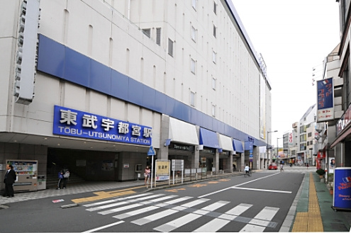 【駅】東武宇都宮駅まで2004ｍ