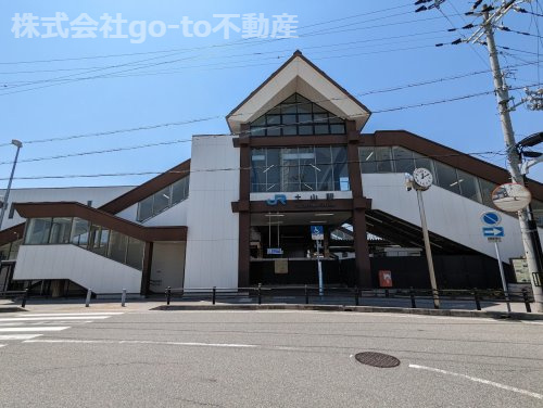 【駅】JR　土山駅まで800ｍ