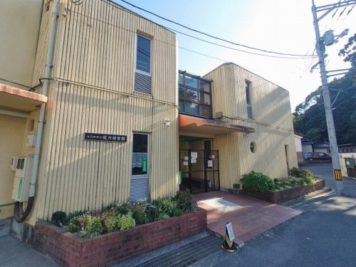 【保育園】佐方保育園まで1039ｍ