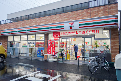 【コンビニエンスストア】セブンイレブン　国立東3丁目店まで146ｍ