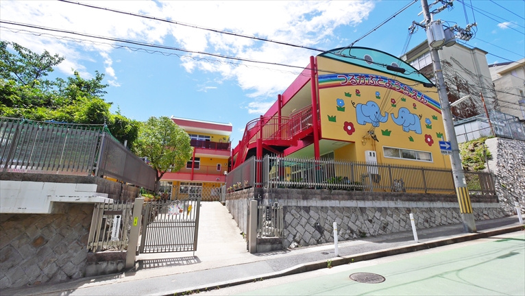 【幼稚園】鶴甲幼稚園まで428ｍ