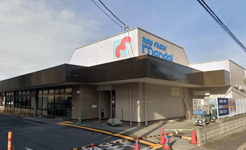 【スーパー】万代鷹殿店まで220ｍ
