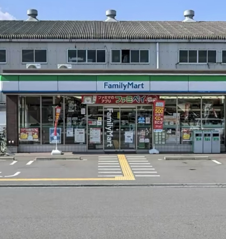 【コンビニエンスストア】ファミリーマート　下坂部三丁目店まで280ｍ