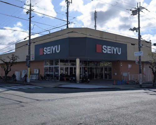【スーパー】西友　多田店まで1100ｍ